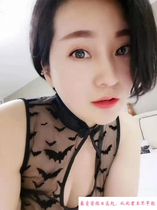 服务控骚妇 第2张