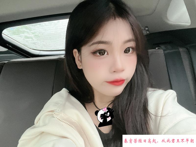 丫丫妹妹 第2张