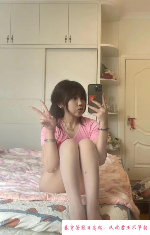 福田娇小玲珑妹妹 第2张