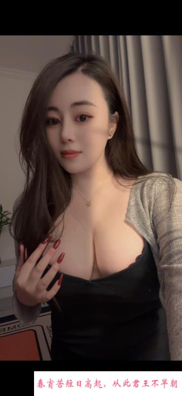 南昌大奶妹子 第4张