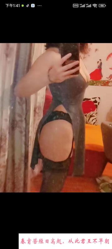 姑苏居家服务系 第2张