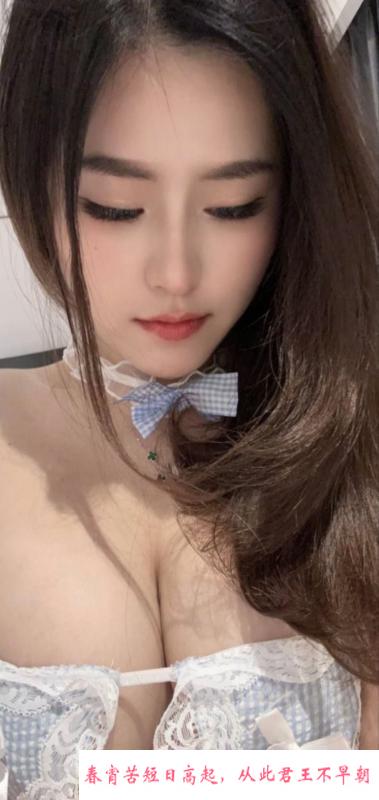柔柔老师电动肥臀 第1张