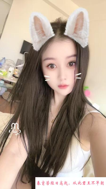 南山小姐姐泡芙 第1张