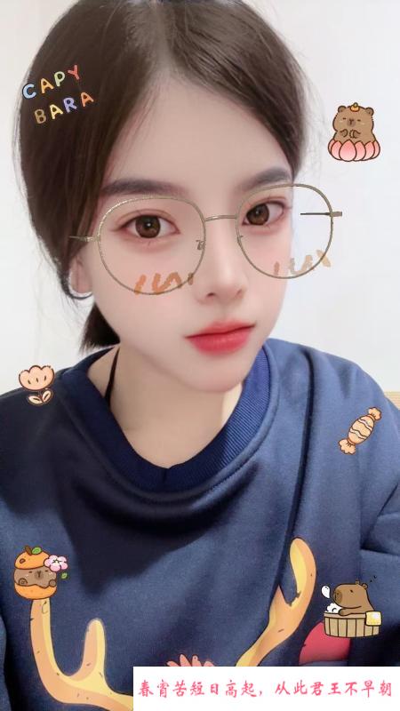 栖霞技术型骚女 第2张