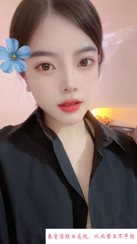 栖霞技术型骚女 第3张