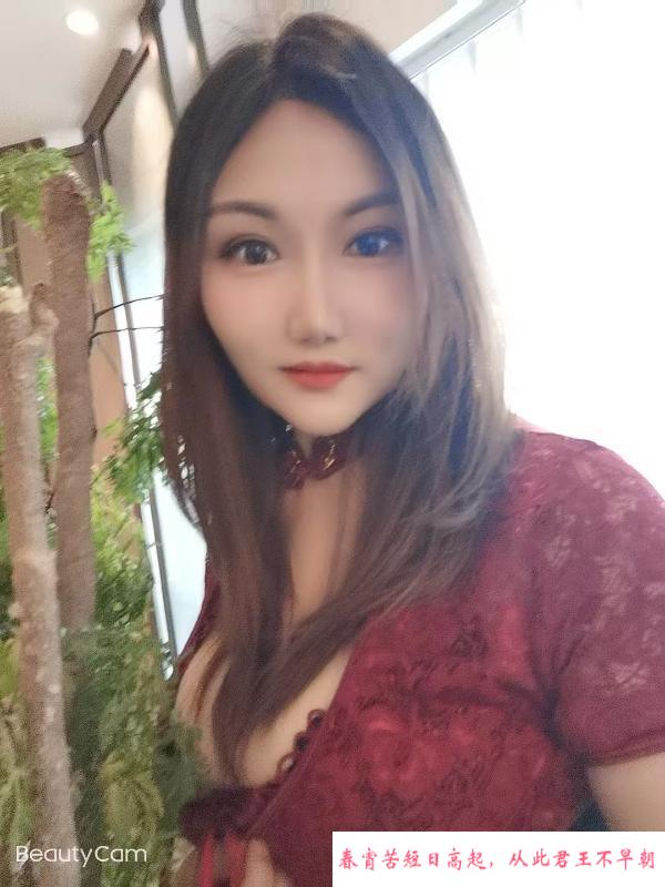 桥头丰满大波 第2张