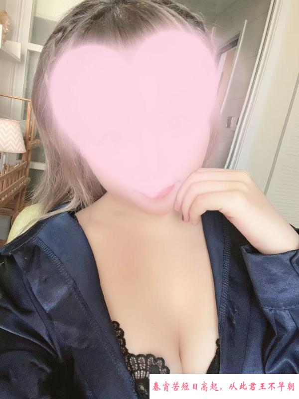 大胸肤白的小姐姐 第2张