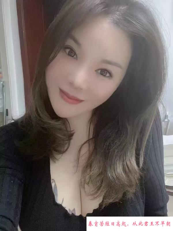 观音桥雪儿 第3张