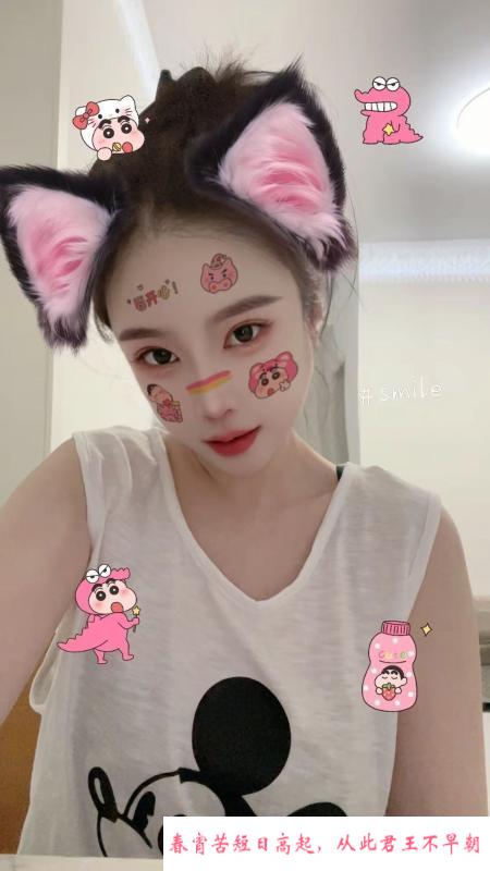 大长腿姐姐 第1张