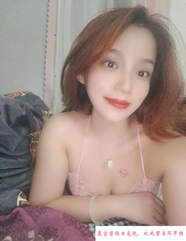 性感大胸小少妇 第1张