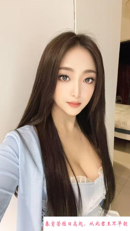 兼职老师步步 第1张