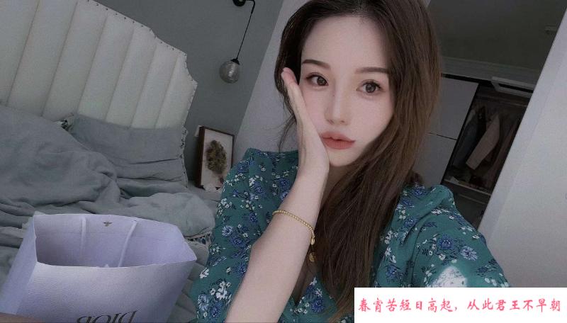 气质御姐彤彤 第1张