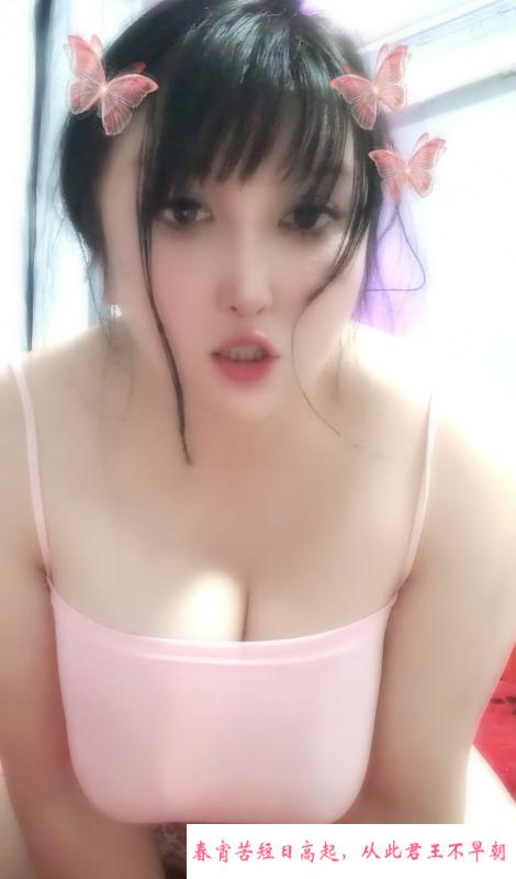 舌功非常了得的老师 第1张