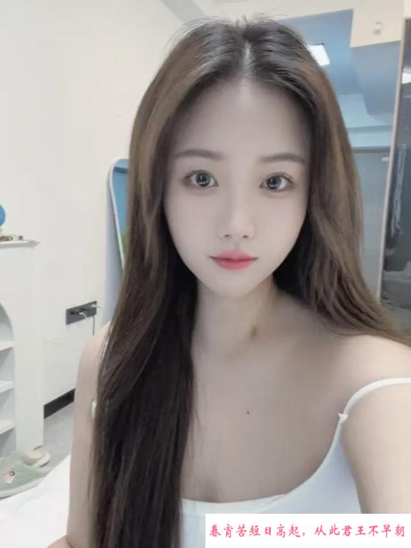 天心温柔苗条妹妹兼职 第1张