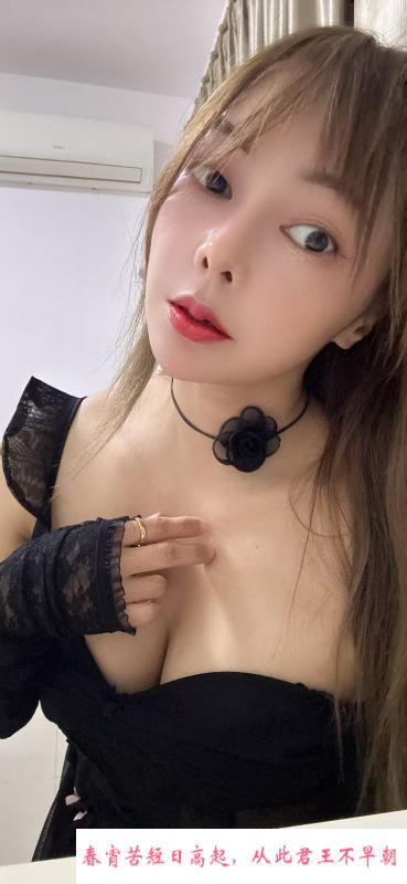 南山服务型姐姐 第1张