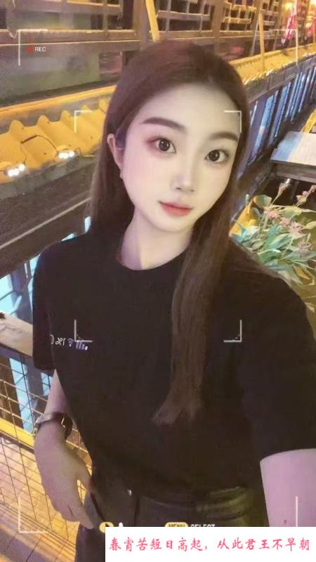 东莞东城小饼干 第2张