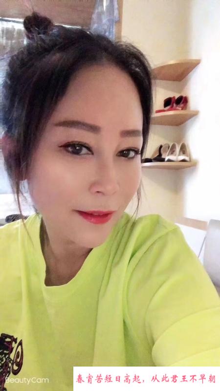 成都熟女柔柔 第1张