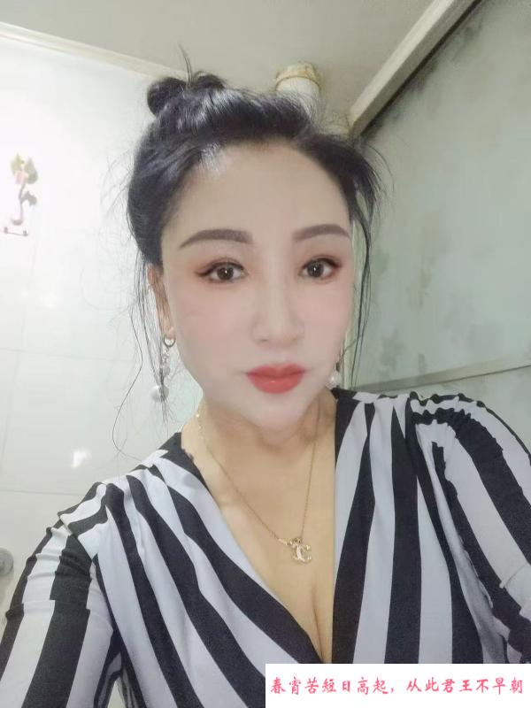 铁西区性价比熟女 第1张
