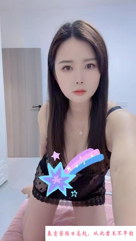 虹口区大奶少妇 第3张