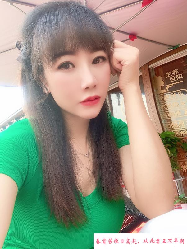 体验福永娜娜 第1张
