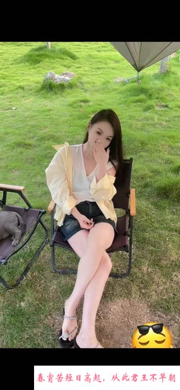 合肥滨湖小姐姐 第1张