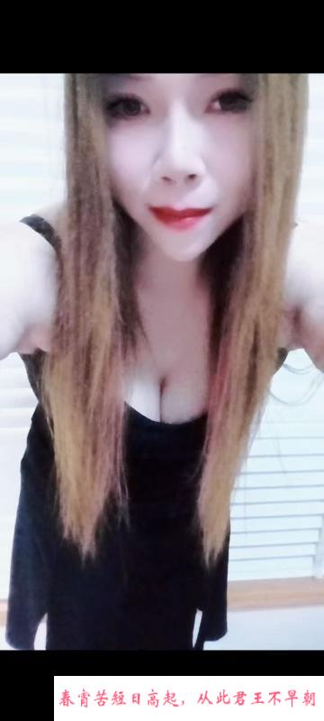 服务好熟女 第1张