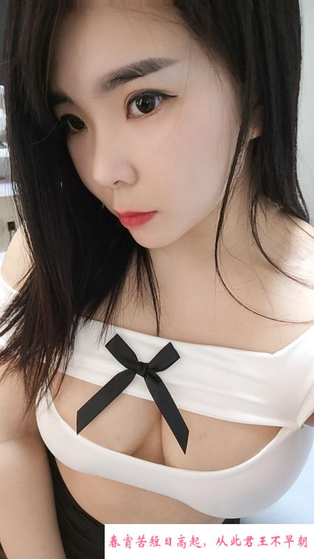 建邺御姐樱桃 第3张