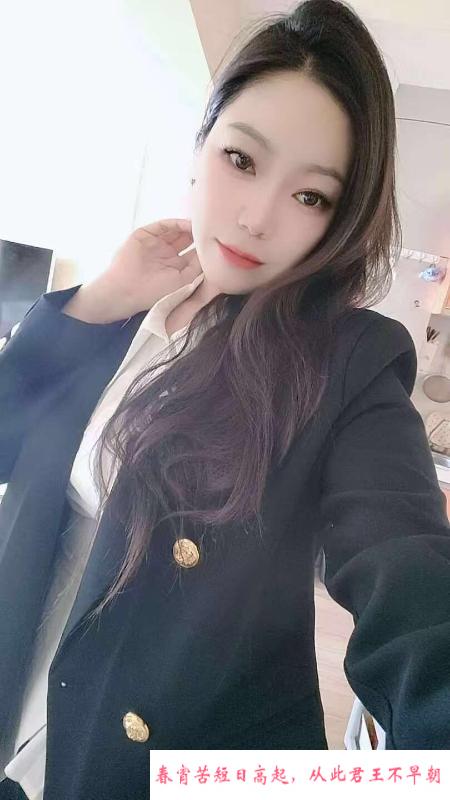 风情御姐倩老师 第3张
