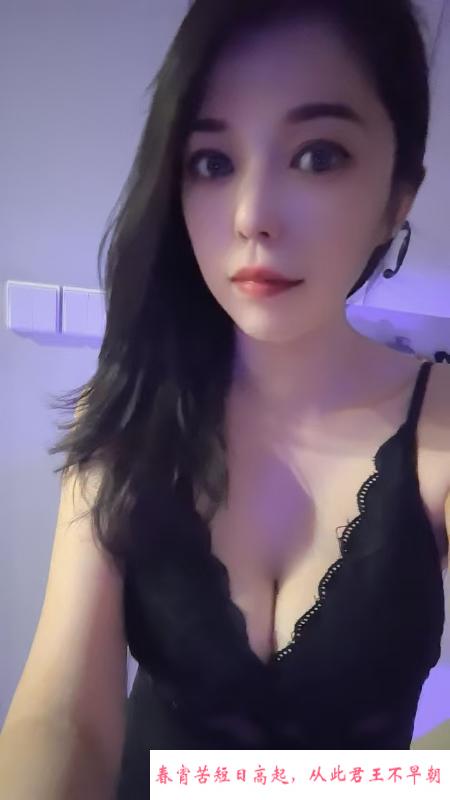 成都武侯依灵儿 第1张
