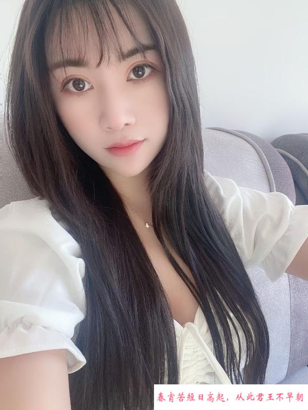 甜美女友 第2张