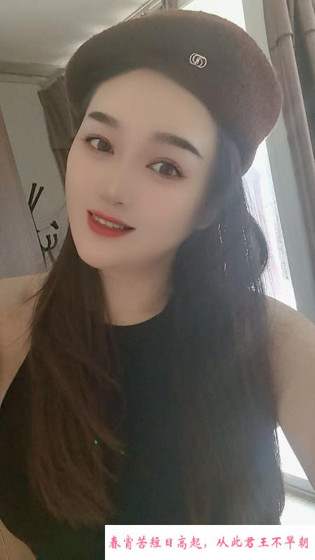 成都花好月圆 第1张