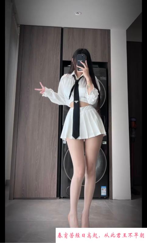 天河helen 第3张