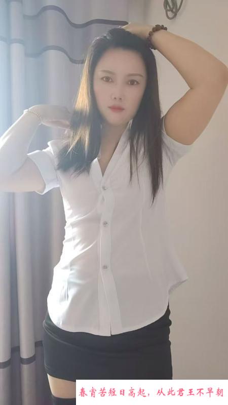 瑶海少妇晶晶 第3张