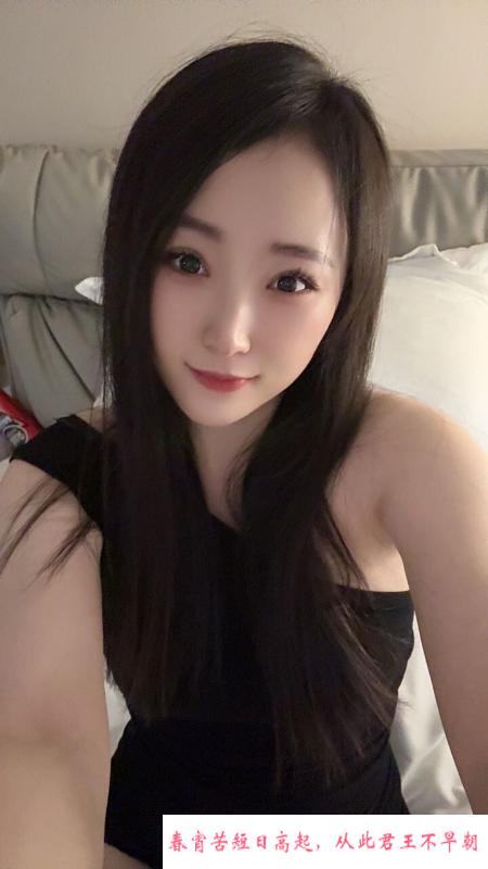 上城区杏子老师 第3张