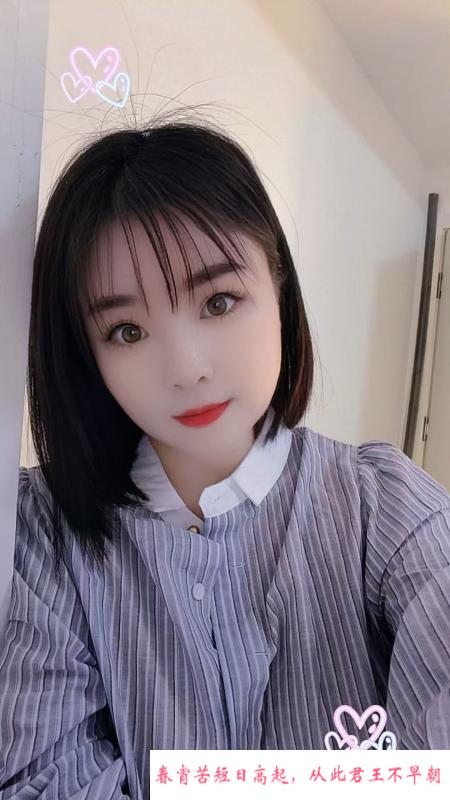 汉口大胸可爱老师 第1张