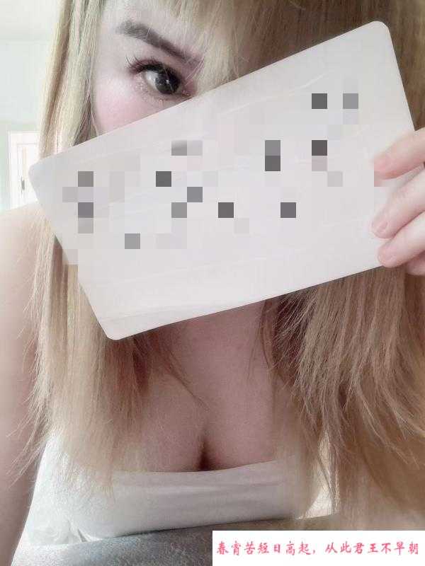 沈北老人巨乳美女 第1张