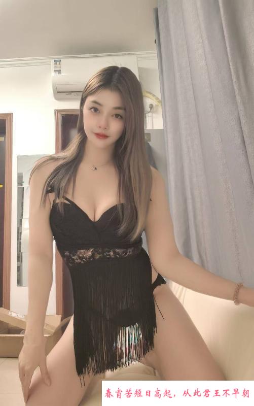 服务系美女 第4张