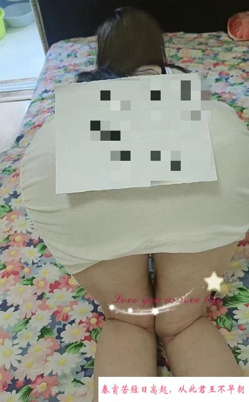 观山湖风韵少妇 第3张