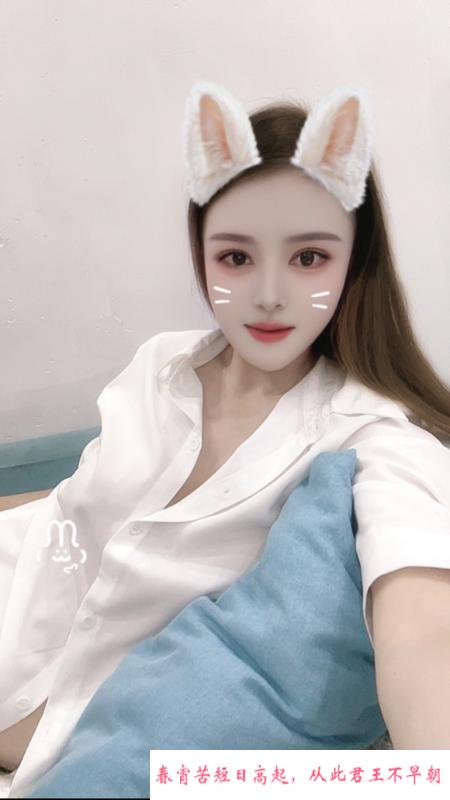虎丘高挑风骚老师琳琳 第1张