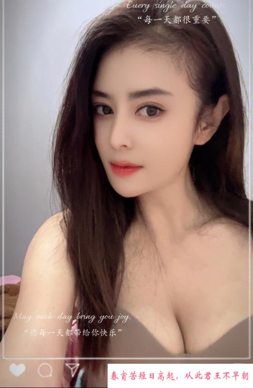 虎丘高挑风骚老师琳琳 第4张