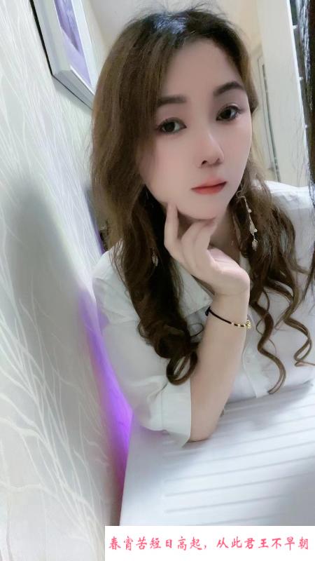 服务型成熟少妇水儿 第1张