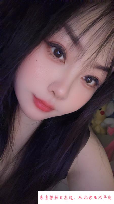 南门大胸妹子 第2张