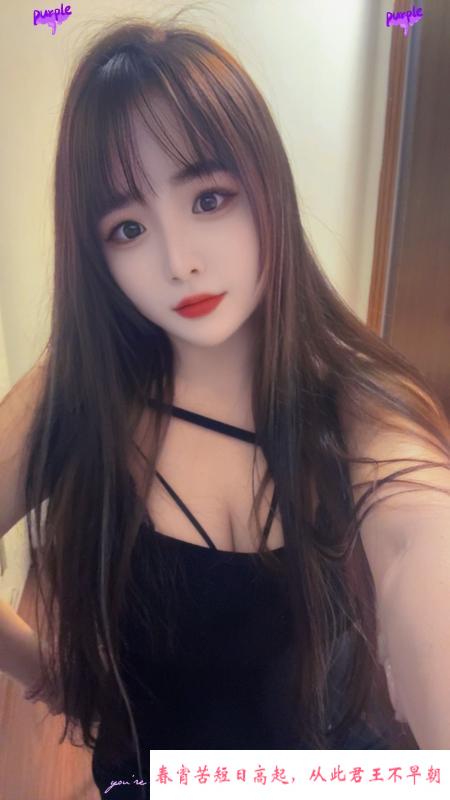 性感大奶妍妍 第2张
