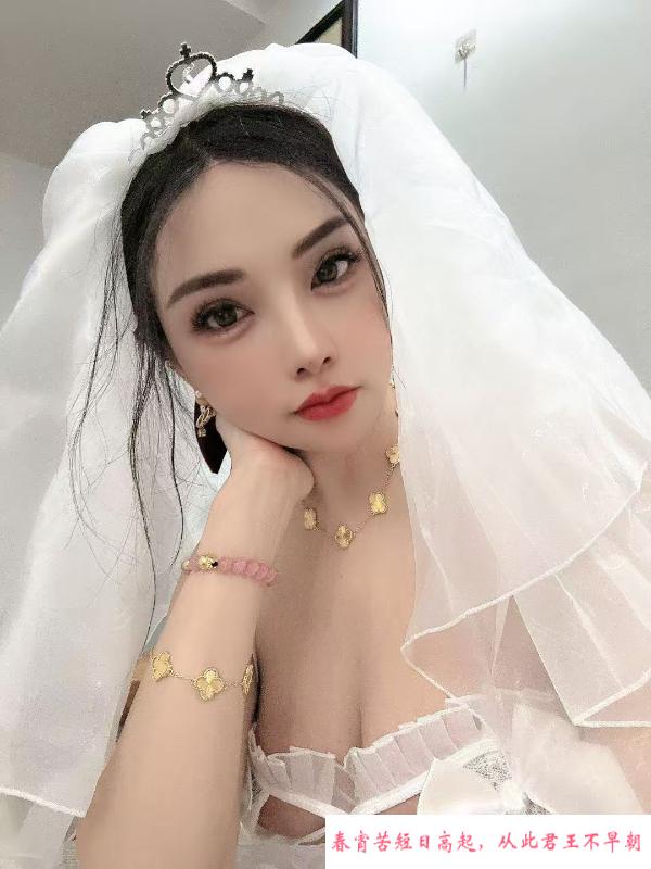 苏州情趣辣妹悠悠 第2张