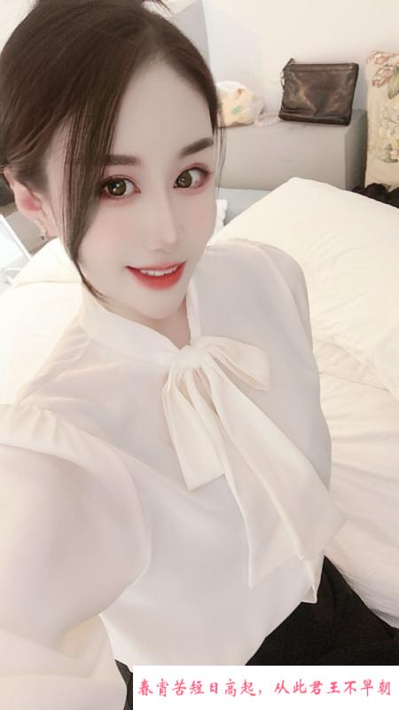 深圳骚逼大长腿木柔 第1张