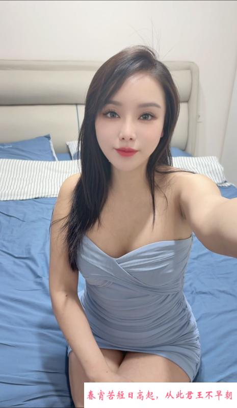 萧山骚妇米娜 第1张