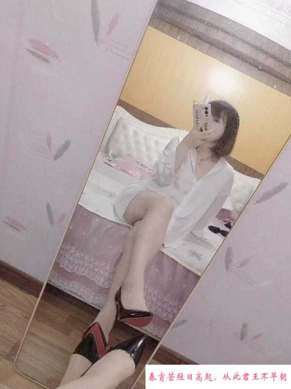 迈皋桥冰冰 第3张