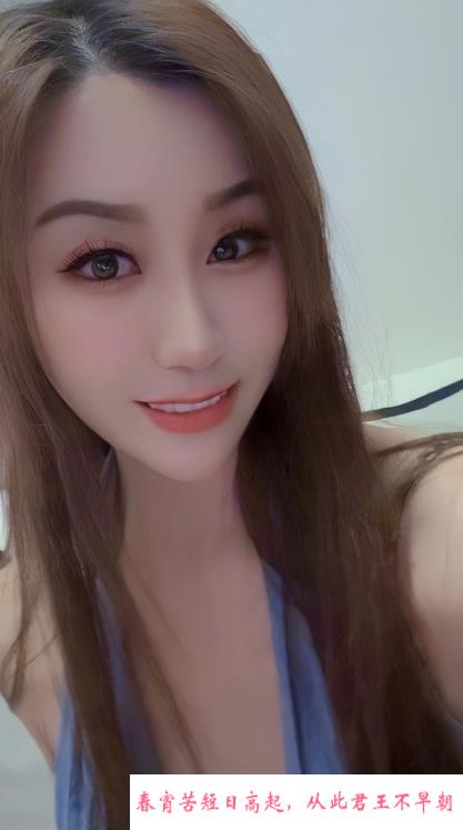罗湖高个长腿嘉佳 第2张