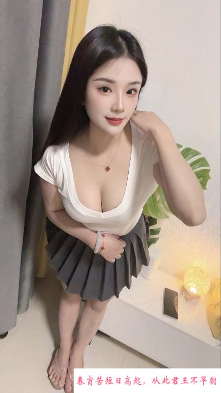 宝安大波妹小琪 第1张