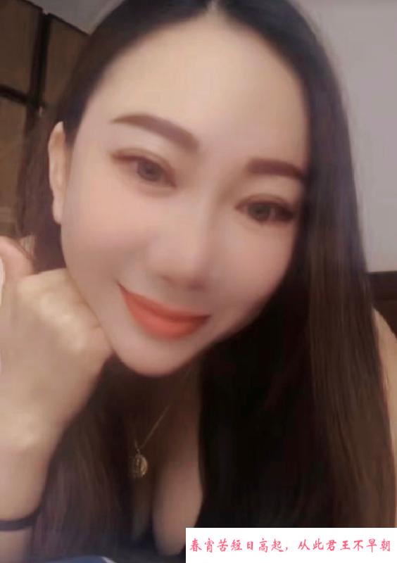 瑶海大胸熟妇小洁 第1张